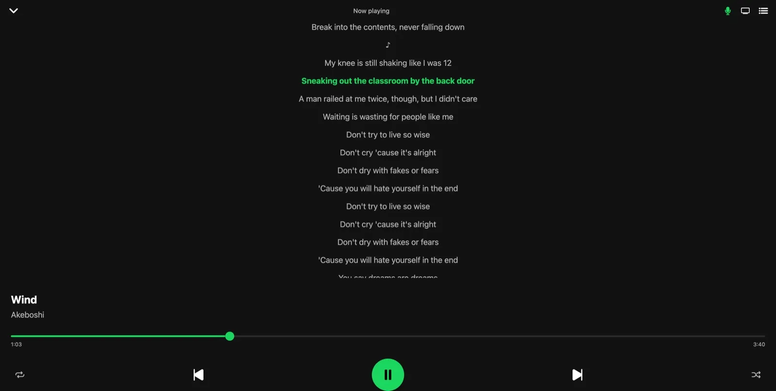 Immerle screenshot 3