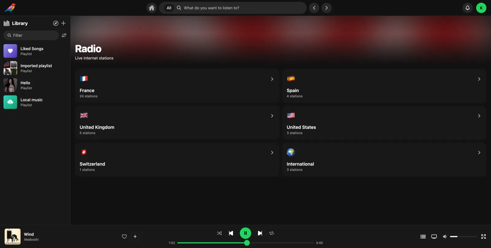 Immerle screenshot 5
